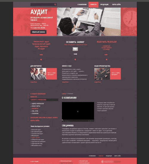 разработка сайта-визитки в фресно и всем соединенным штатам америки-business card website development in fresno and the whole usa