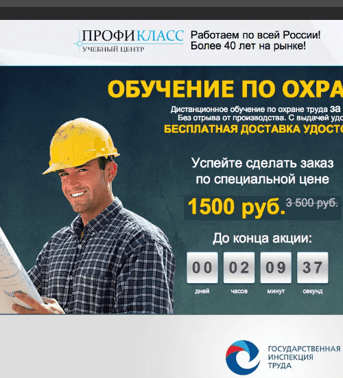заказать разработку сайта услуг в фресно и всем соединенным штатам америки-order services website development in fresno and the whole usa